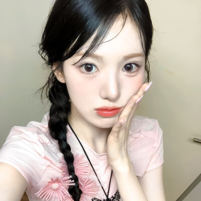 SUI