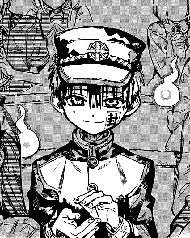 地缚少年花子君