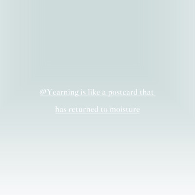  思念像返潮的明信片