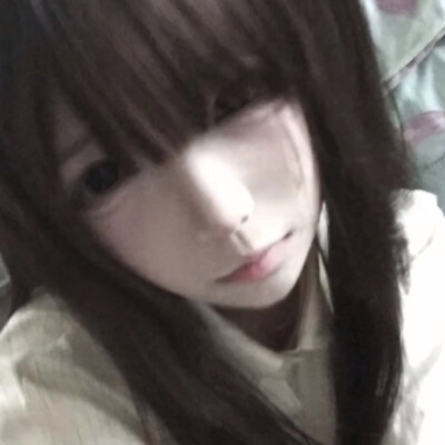 哼