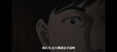 地球的运动