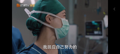 辛芷蕾