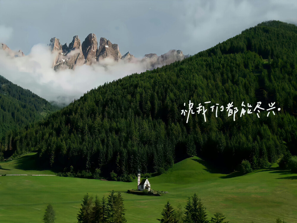 电脑壁纸