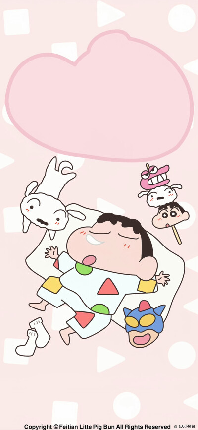 壁纸·图源微博@鹿深人