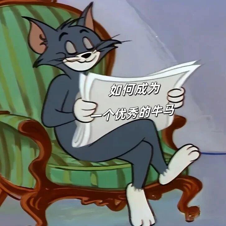 表情包·图源微博