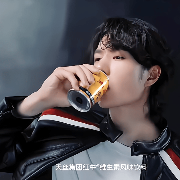 王一博 