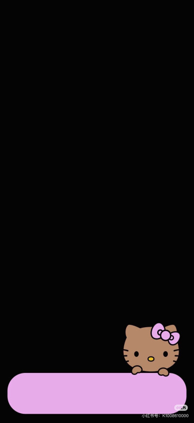 壁纸