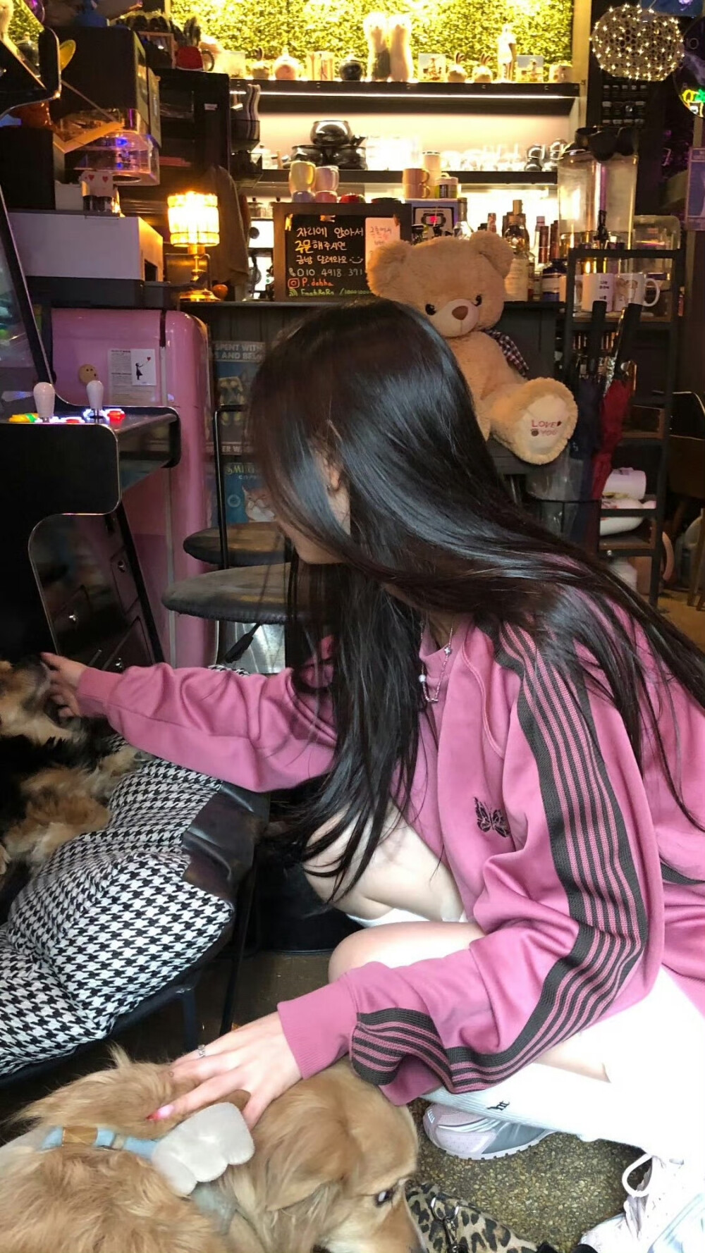 嘟
