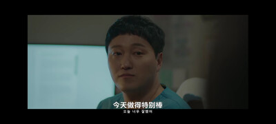 机智的医生生活