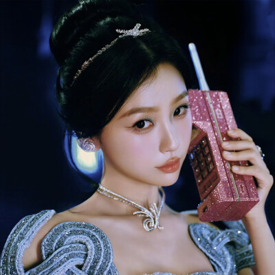 来改美宝