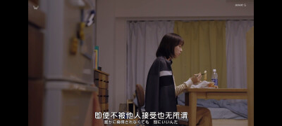 吃饭的女孩