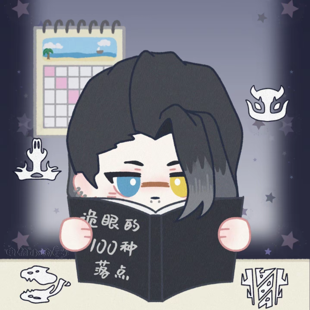 情侣头像