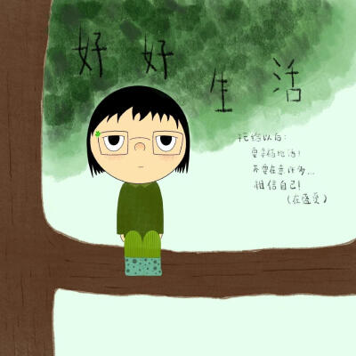 背景图