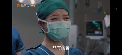 辛芷蕾