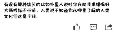 代餐