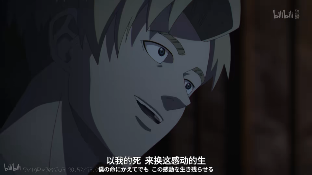 地球的运动