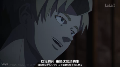 地球的运动