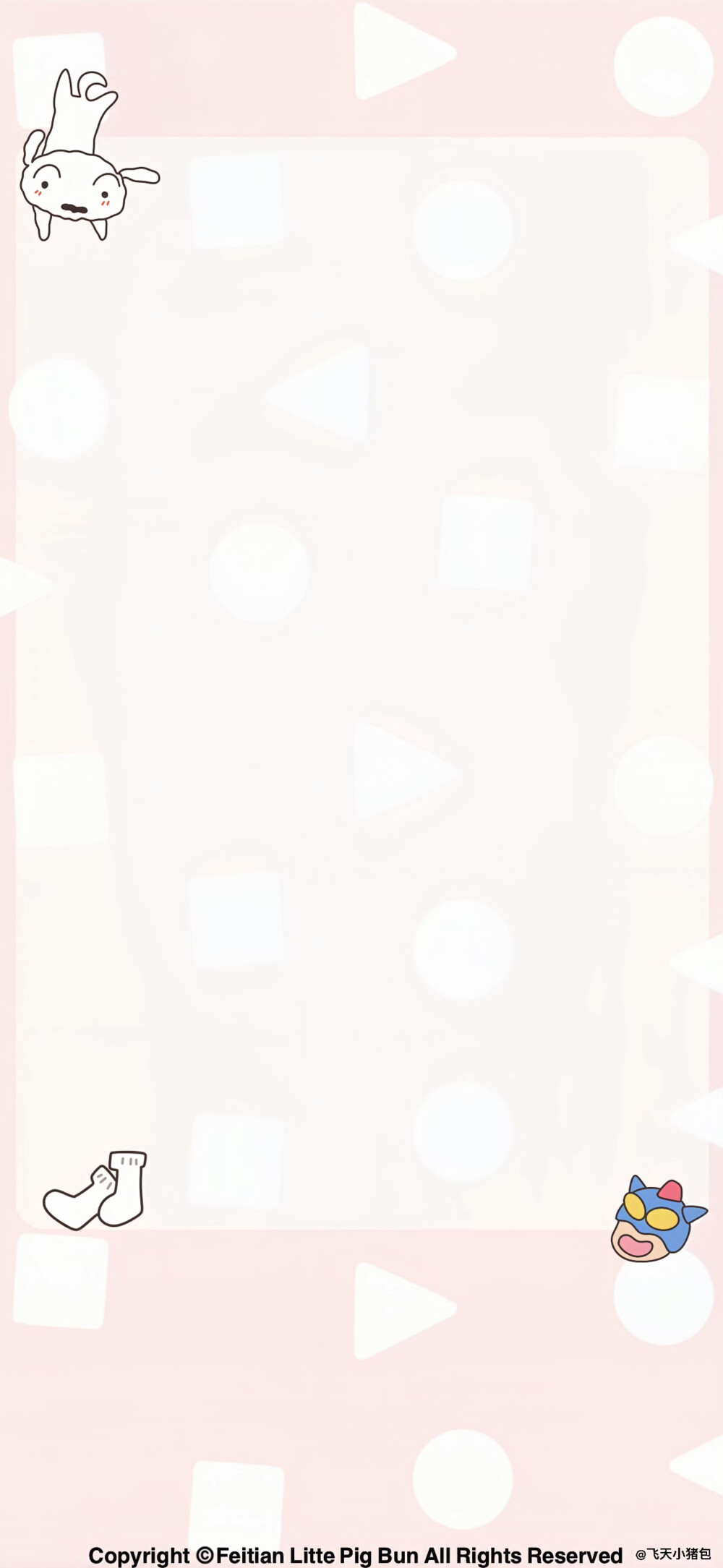 壁纸·图源微博@鹿深人