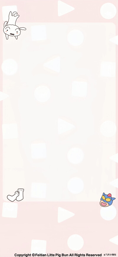 壁纸·图源微博@鹿深人