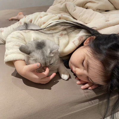 自用
