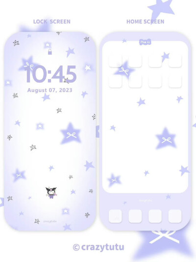 星星壁纸套图