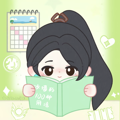 情侣头像