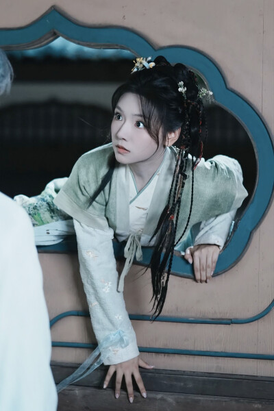 遥相思 宋遥