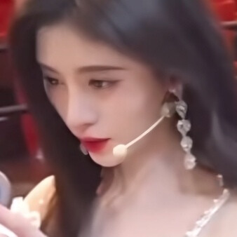 老婆
