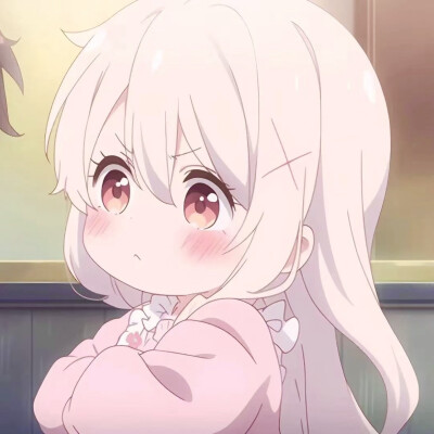 自用