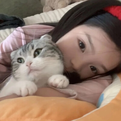 自用