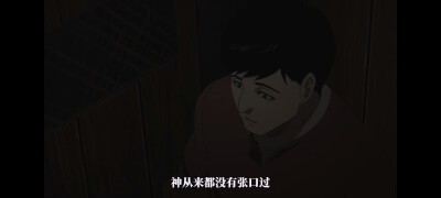 地球的运动