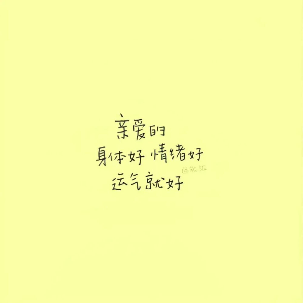 文字背景图