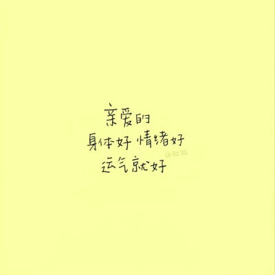 文字背景图