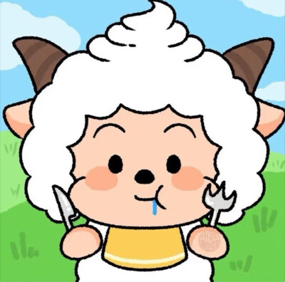 懒羊羊头像