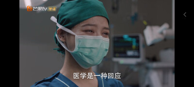 辛芷蕾