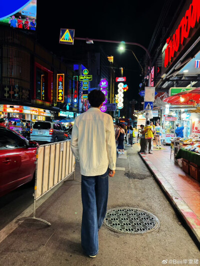 毕雯珺