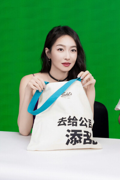 宋茜