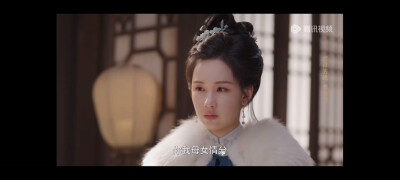 雁回时