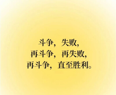 文字