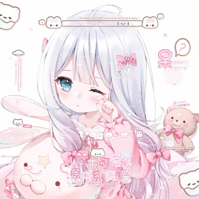 动漫女头 无署名