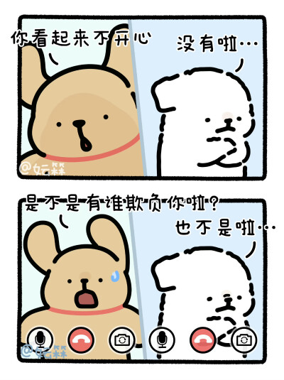 线条小狗