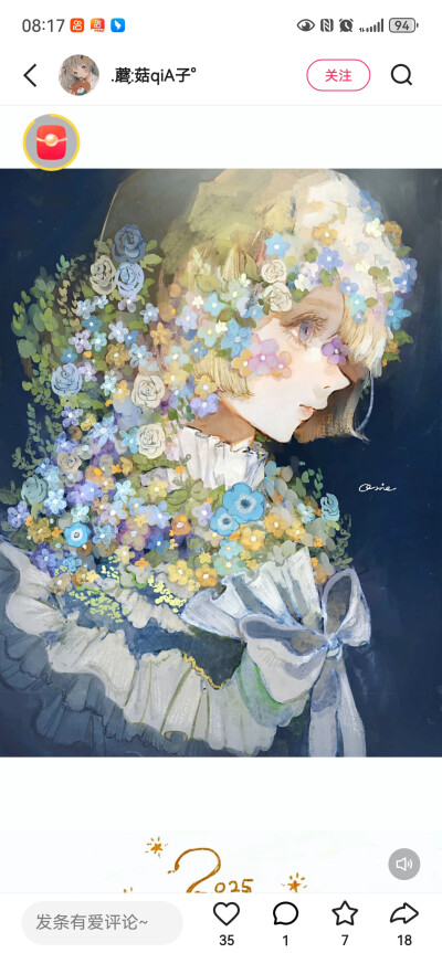 。