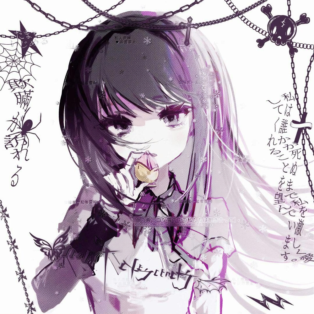 动漫女头 无署名