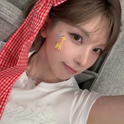 裴真率