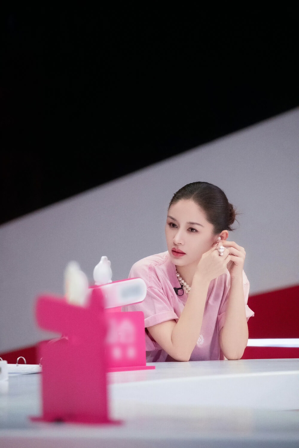 王子文