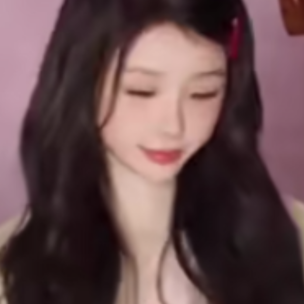 好看