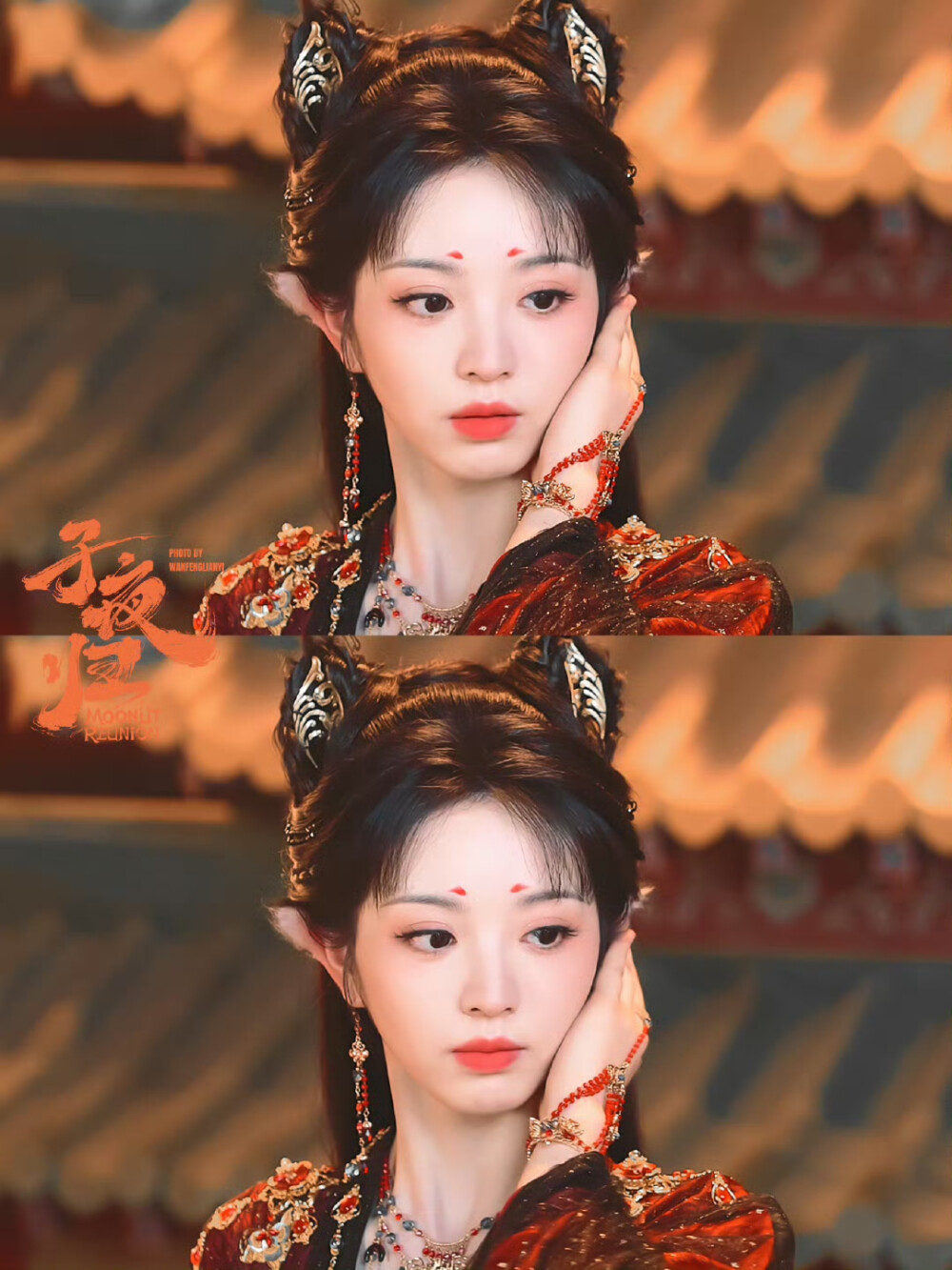 田曦薇 武祯