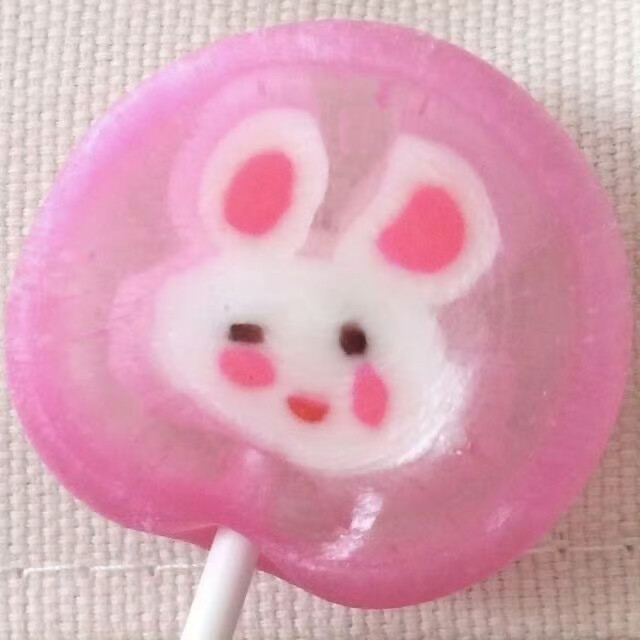 粉