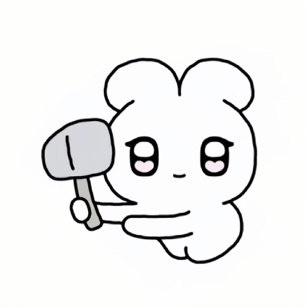 少女心可爱表情包