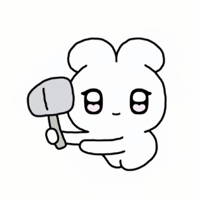 少女心可爱表情包